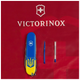 Ніж Victorinox Huntsman Ukraine 91 мм Герб на прапорі вертикальний (1.3713.7_T3030p) - зображення 6