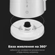 Электрочайник AENO AEK0008S - изображение 10