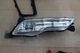 Противотуманные фары ПТФ туманки DLAA на Ford Explorer 18- FD-975L Форд Эксплорер V04659 - изображение 5