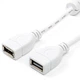 Дата кабель USB 2.0 AF/AF 1.8m Atcom (15647) (15647) - зображення 1