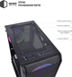 Корпус QUBE NEPTUNE mini Black (QB08N_FCNU3) - зображення 5