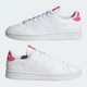 Женские кеды низкие Adidas Advantage IF5406 38.5 (5.5UK) 23.8 см Белые (196464588991) - изображение 4