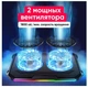 Охлаждающая подставка для ноутбука 15,6-17,3 дюймов Ice Coorel F8 RGB - изображение 3