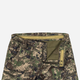 Тактические брюки утепленные мужские Hallyard Breda 62 Camo (8717137012586) - изображение 5