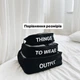 Сумка хлопковая для вещей 40x30x15 OUTFIT (Черный) - изображение 3