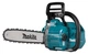Пила цепная аккумуляторная Makita UC011GT101 (35 см, 25.5 м/с, 1.6 кВт, BL, XGT) - изображение 5