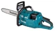 Пила цепная аккумуляторная Makita UC011GT101 (35 см, 25.5 м/с, 1.6 кВт, BL, XGT) - изображение 7