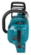 Пила цепная аккумуляторная Makita UC013GT101 (45 см, 25.5 м/с, 1.6 кВт, BL, XGT) - изображение 8