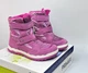 ​Детские зимние кожаные сапоги Primigi Snow Boot 38р темно-розовые - изображение 5