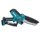 Пила цепная аккумуляторная Makita DUC150Z (15 см, 8 м/с, 320 Вт, BL, LXT, без аккумуляторов и зарядного устройства) - изображение 2