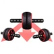 Колесо для пресса JIANFULUN 151215 Red-Black - изображение 3