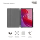 Чехол-книжка на планшет Lenovo Tab M11 TB330, Smart Case, Black, подставка для планшета 11 , кожаный, микрофибра, на магните, ArmorStandart (ARM73105) - изображение 3