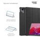 Чехол-книжка на планшет Lenovo Tab M11 TB330, Smart Case, Black, подставка для планшета 11 , кожаный, микрофибра, на магните, ArmorStandart (ARM73105) - изображение 4
