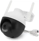 IP видеокамера Yoso YO-IPC46D3MP20 PTZ 2.8 мм V380 (YT32419) - изображение 1