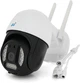 IP видеокамера Yoso YO-IPC45D2MP50 PTZ 2.8 мм V380 (YT30399) - изображение 1