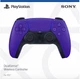 Геймпад бездротовий Sony PlayStation DualSense Galactic Purple (9729297) - зображення 6