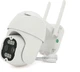 IP видеокамера PiPo PP-IPC33D4MP20 PTZ 2.8 мм ICSee (YT28299) - изображение 1