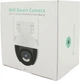 IP видеокамера PiPo PP-IPC31D2MP20 PTZ 2.8 мм ICSee (YT28301) - изображение 4