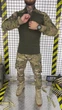 Тактичний костюм Ubacs Ріпстоп із манжетами Multicam L - зображення 7