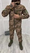 Тактический костюм Softshell с карманами и липучками для шевронов Пиксель S - изображение 12