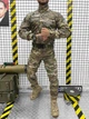 Тактичний статутний костюм - комплект 3 в 1 кітель, штани та ремінь Multicam XXXL - зображення 1