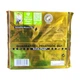 Шоколад Ritter Sport Gold Schatz 250 г (0146) - зображення 2