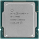 Процессор Intel Core i9 11900K 3.5GHz (16MB, Rocket Lake, 95W, S1200) Box (BX8070811900K) - изображение 2