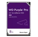 Жорсткий диск 3.5" Western Digital Purple Pro Surveillance 12TB/7200об.хв/256Мб SATA 3 (WD121PURP) - зображення 2