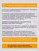 Беспроводной джойстик - геймпад Bluetooth для PS4/PC/Android с двойной вибрацией (Розовый) - изображение 7
