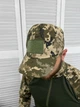 Тактический комплект 4 в 1 – штаны, убакс, бейсболка, ремень Пиксель S - изображение 3