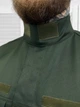 Тактический комплект с карманами и липучками для шевронов Tactical Хаки XXXL - изображение 3