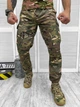 Тактический комплект 2 в 1 – штаны из рипстопа и футболка из хлопка Multicam XXL - изображение 3