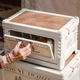 Складаний контейнер Naturehike CNH22SN019 25 л 440х285х260 мм Світло-сірий (6975641886440) - зображення 8