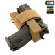 Кобура-вставка M-Tac с фиксатором Light Coyote - изображение 7