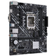 Материнская плата ASUS PRIME H610M-K D4 - изображение 3