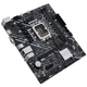 Материнская плата ASUS PRIME H610M-K D4 - изображение 5