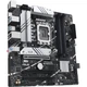 Материнская плата ASUS PRIME B760M-A-CSM - изображение 4