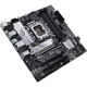Материнська плата ASUS PRIME B660M-A D4-CSM - зображення 5