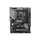 Материнская плата MSI Z790 GAMING PLUS WIFI - изображение 2