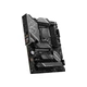 Материнская плата MSI Z790 GAMING PLUS WIFI - изображение 4