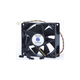 Кулер к корпусу Cooling Baby 8025 PWM - изображение 1