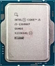 Процессор Intel Core i5 13600KF 3.5GHz (24MB, Raptor Lake, 125W, S1700) Box (BX8071513600KF) - изображение 3