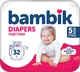 Підгузки дитячі одноразові Bambik Medium розмір 5 JUNIOR 11-25 кг 32 шт. (4823071652260) - зображення 2