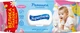 Упаковка влажных салфеток Superfresh Baby Chamomile с клапаном 4 пачки по 120 шт (4823071619010_42105648) - изображение 2