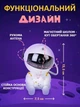Ночник светильник проектор звездного неба EM CF4 mini Космонавт Астронавт с пультом режим Лазерный проектор AW-49456 - изображение 8