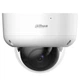 HDCVI видеокамера Dahua DH-HAC-HDBW1200RAP-Z 2МП (2.7-12мм) - изображение 2