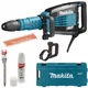 Молоток відбійний мережевий Makita HM1214C (19.9 Дж, 950-1900 хв-1, 1510 Вт, SDS-MAX, AVT, 12.3 кг) - зображення 4