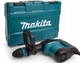 Молоток отбойный сетевой Makita HM0871C (8.1 Дж, 1100-2650 мин-1, 1110 Вт, SDS-MAX, AVT, 5.8 кг) - изображение 5