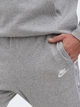 Спортивный костюм мужской Nike M Nk Club Flc Gx Hd Trk Suit FB7296-063 S Dk Grey Heather/White (0196609273317) - изображение 6