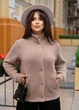 Кардиган 552332 Мокко 50-52 - изображение 1